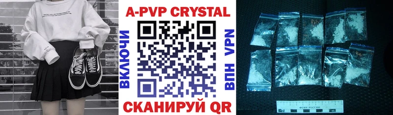 Купить закладку СОЛЬ  МДМА  Гашиш  Канабис  COCAIN  Меф мяу мяу  Моздок