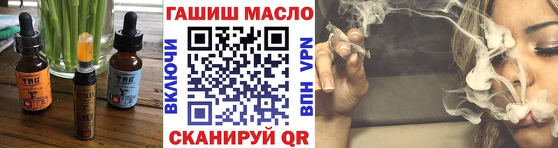 Cannafood конопля  Купить где  Моздок 