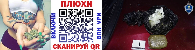 Гашиш Изолятор  Купить  Моздок 