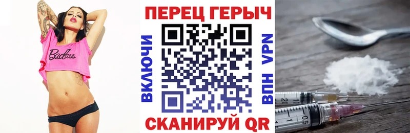 Купить  Моздок  Героин хмурый 