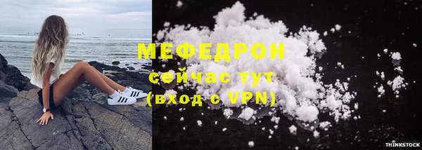 ГАЛЛЮЦИНОГЕННЫЕ ГРИБЫ Лагань