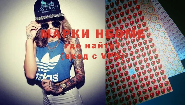 мефедрон VHQ Липки