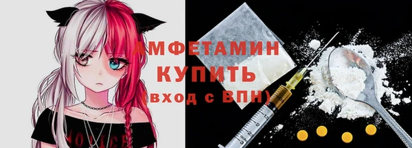 кокс Ладушкин