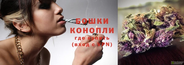 дурь Лихославль