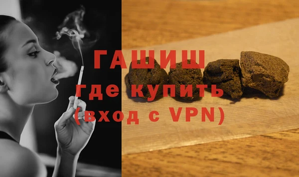 кокаин VHQ Алапаевск