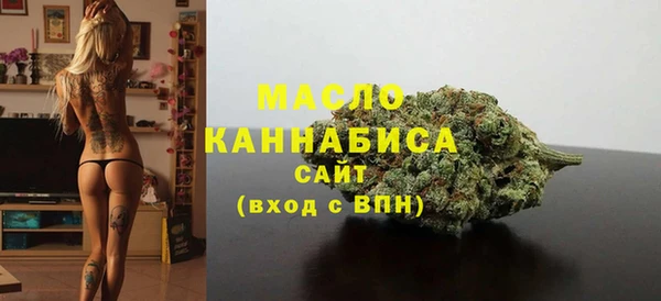 кокс Ладушкин