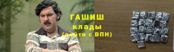 дурь Лихославль