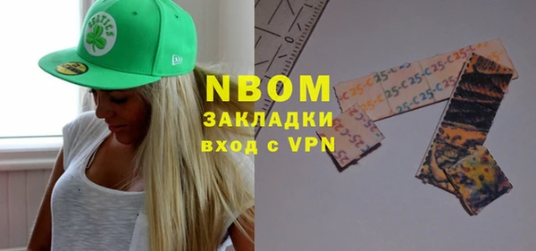 кокс Ладушкин