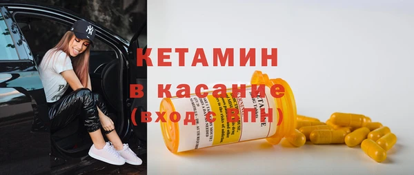 ГАЛЛЮЦИНОГЕННЫЕ ГРИБЫ Лагань