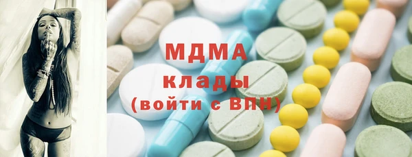 дурь Лихославль