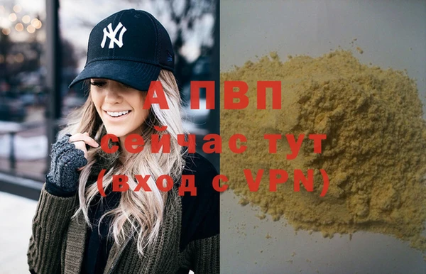 кокс Ладушкин