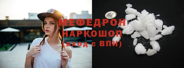 бутират Лиски