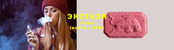 кокс Ладушкин