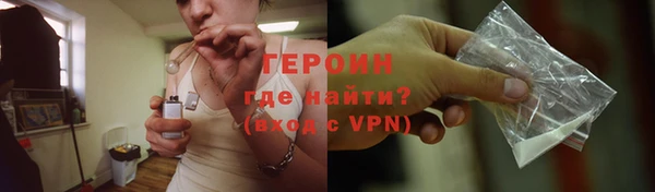 кокс Ладушкин