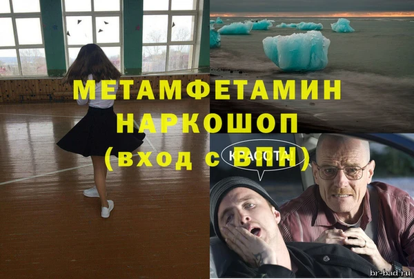 бутират Лиски