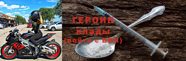 кокс Ладушкин