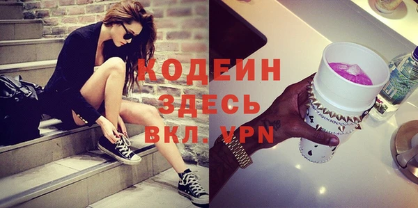 кокс Ладушкин