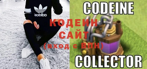 мефедрон VHQ Липки