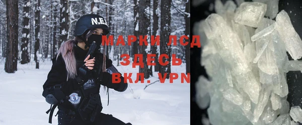 дурь Лихославль