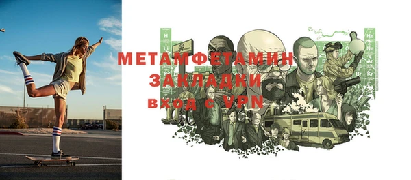кокс Ладушкин
