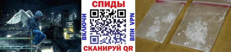 Метамфетамин винт  Купить закладки  Моздок 
