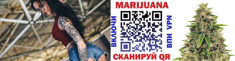 Конопля Bruce Banner  Купить закладки  Моздок 